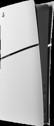 PlayStation 5 Slim Digital verkopen